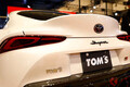 1166万円のトヨタ「スープラ」登場!? 420馬力の「トムス スープラ ツアラー」受注開始！
