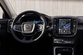 【559万円から】次世代UX導入のボルボ「XC40」アップデート版発売！ 新グレード「ウルトラB3」も登場