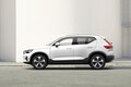 【559万円から】次世代UX導入のボルボ「XC40」アップデート版発売！ 新グレード「ウルトラB3」も登場