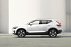 【559万円から】次世代UX導入のボルボ「XC40」アップデート版発売！ 新グレード「ウルトラB3」も登場