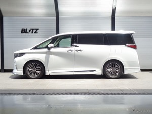 『アル/ヴェルPHEV』や『レクサスGX』をスタイリッシュにローダウン！ ブリッツの車高調「DAMPER ZZ-R」が適合