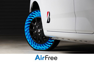 ブリヂストン　空気充填不要の「エアフリー」タイヤの公道実証実験を開始し、社会課題解決を目指す