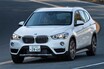 新型BMW X1に試乗。FFベースに変わってもライバルを凌ぐ楽しさがある