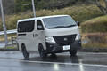 「車中泊女子」黒木美珠のVehicle&Life 【Vol.６】　納車したその日から車中泊生活ができちゃう！　メーカーが本気で作った車中泊車「日産キャラバンMY ROOM」にうっとり!!