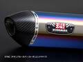 ヨシムラからホンダ PCX（’23）用「機械曲R-77Sサイクロン EXPORT SPEC 政府認証」が11月上旬発売！（動画あり）