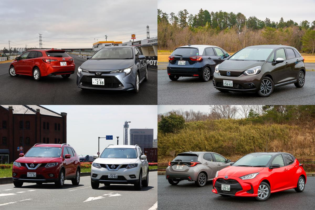 ガソリン と ハイブリッド 同じ車種に両方あるなら走りがいいのはドッチ Web Cartop 自動車情報サイト 新車 中古車 Carview