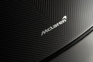 【マクラーレン新モデル】マクラーレン・アルトゥーラの発売が決定　2021年前半にも