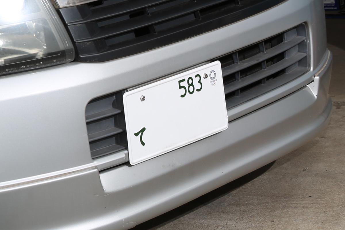納車 は早いが 金利 が高い 未使用中古車 は新車に比べて買いか Web Cartop 自動車情報サイト 新車 中古車 Carview