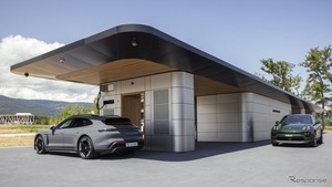 ポルシェ、スイスに初のEV向け充電ラウンジ開設…最大400kWで急速充電