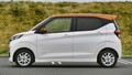 【ワゴンR＆ムーブの二強を打破!!】日産 デイズがバカ売れ!? 人気の秘訣と最新事情