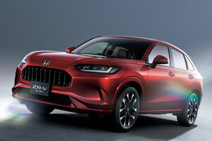 ホンダの新型車「ZR-V」 9月に先行予約を開始　e：HEVとガソリン、ともに4WDを選べる！
