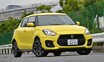 楽しいのはMTだけじゃない！ スズキの新型「スイフト」はCVTも軽快＆スポーティ 【試乗レビュー】