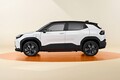 新型「トヨタ アーバンクルーザー」が電気自動車として復活　アーバンクルーザーはヤリス クロスの電気自動車版だ　全情報！