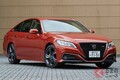 なぜ新型セダンを投入？ 国内市場縮小でも新型モデルが発売される理由とは