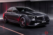 2400万超え！ 「最後のV8」搭載の「高級セダン」登場！ ベンツAMG「E63」生産終了を記念する限定車発表
