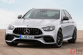 2400万超え！ 「最後のV8」搭載の「高級セダン」登場！ ベンツAMG「E63」生産終了を記念する限定車発表
