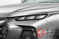 スズキ、最上級新型SUV「グランドビターラ」世界初公開！ ゴツ顔強調した姿とは？ 印より投入へ