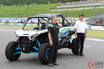 世界初公開!? トヨタ社長が「Ninja H2」ベースの「2輪水素エンジン車」でサプライズ走行！ 二輪・四輪の垣根を超えた取り組みの第一歩へ