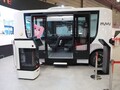 お菓子会社が自動運転バス?!　家電メーカーがEV?!　モビショーで見た異色企業のクルマたち