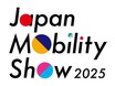 お菓子会社が自動運転バス?!　家電メーカーがEV?!　モビショーで見た異色企業のクルマたち