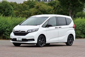 気になるミニバンのココが“買い！”『フリード』