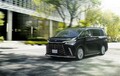 レクサスLM“3列6人乗り”ついに発売！ 4人乗りと何が変わった？ 1500万円でライバルは高級SUV