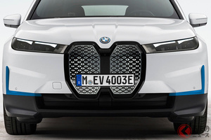 究極のオラ顔！ BMWの新型電動SUV「iX」の概要発表 価格は約1000万円から
