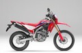 ホンダ新型「CRF250L」の特徴を解説！ 初のフルモデルチェンジで軽量化を果たしてオフロード走行性能をいっそうアップ
