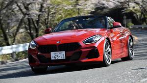 【動画】竹岡 圭のクルマdeムービー 「BMW Z4」（2019年4月放映）