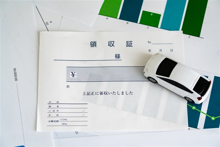 中古車購入時にかかる諸費用の相場は？内訳や節約のポイントを解説【購入ガイド】