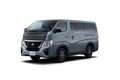 新しい日産キャラバンが出た！ クラス初の先進安全装備も搭載へ──GQ新着カー