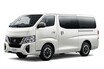 新しい日産キャラバンが出た！ クラス初の先進安全装備も搭載へ──GQ新着カー