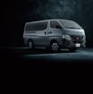 新しい日産キャラバンが出た！ クラス初の先進安全装備も搭載へ──GQ新着カー
