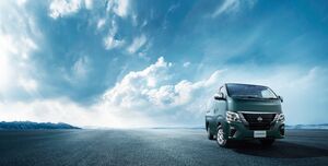 新しい日産キャラバンが出た！ クラス初の先進安全装備も搭載へ──GQ新着カー