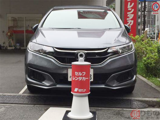 貸出手続きスマホで完結 ニッポンレンタカーが新サービス 背景に従業員の働き方改革 乗りものニュース 自動車情報サイト 新車 中古車 Carview