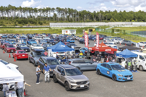 CARイベントレポート「VOLVO Meeting 2024 in Sodegaura」（2024年11月号掲載）