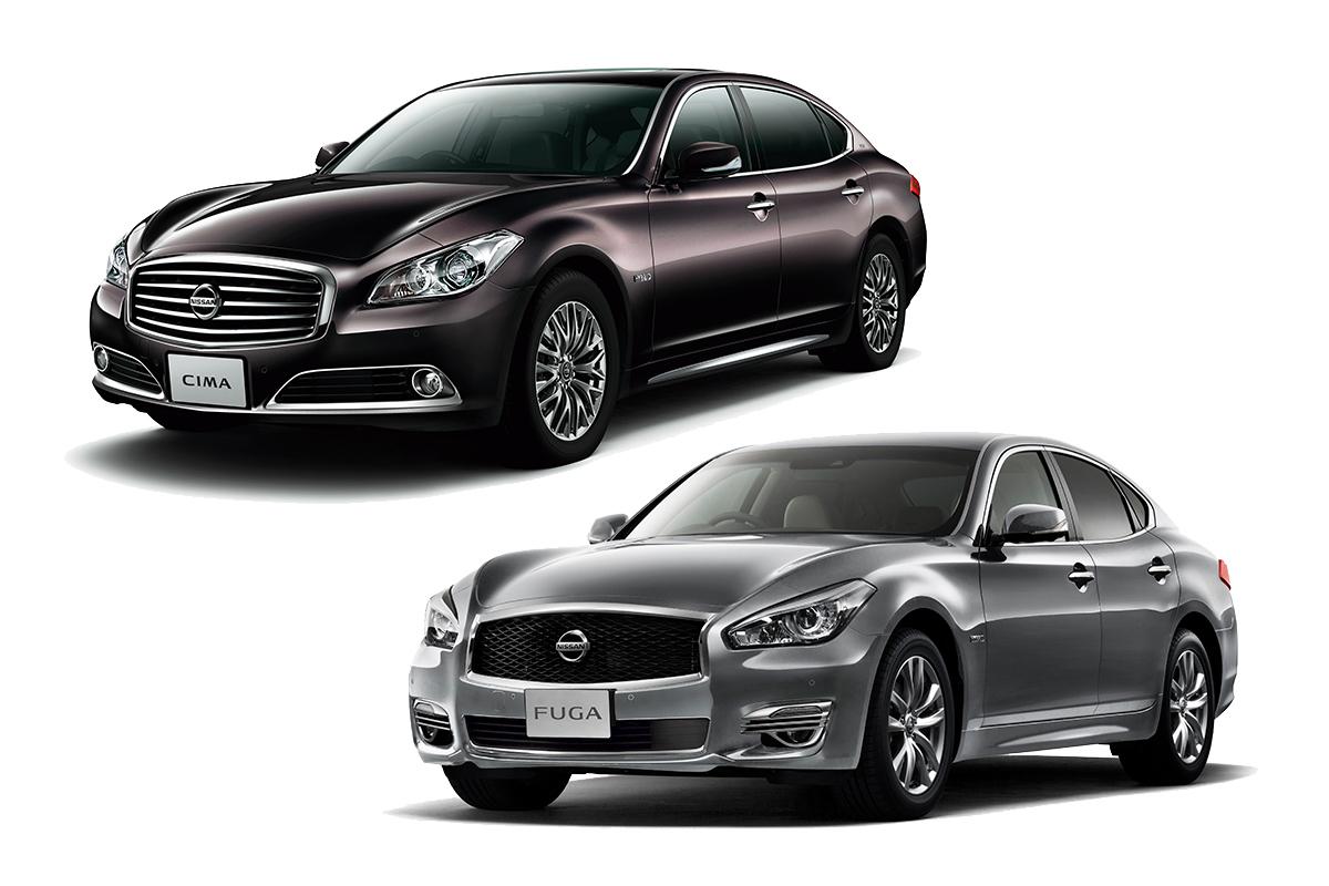 なぜ放置 日産のフラッグシップセダン シーマ フーガ はこのまま消えるのか Web Cartop 自動車情報サイト 新車 中古車 Carview
