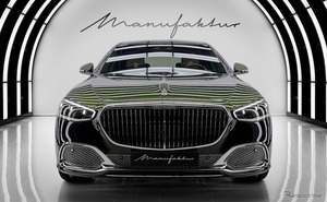 メルセデス・マイバッハ『Sクラス』に「V12エディション」、100年続くV12エンジンの伝統に敬意…世界限定50台