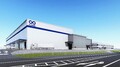 エイチワン、三重県亀山市に自動車骨格部品の新工場　180億円投資　自動化・省人化を推進