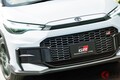 276万円のトヨタ「新型カローラ“クロス”」に大注目！ 精悍「すっきり顔」×全長4.4m級で「ちょうどイイサイズ」！ 「高級車並み装備」も採用で大刷新した「大人気コンパクトSUV」がスゴい！