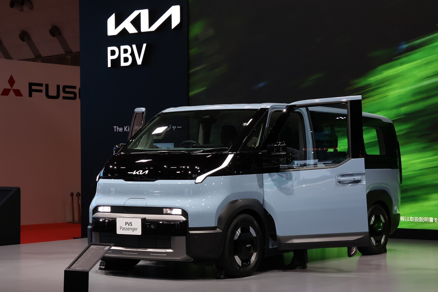 黒船はBYDの軽EVだけじゃかなった！　Kiaが商用バン「PV5」で日本のEV市場に殴り込み【ジャパンモビリティショー2025】