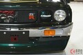 日産「“小さな”ケンメリGT-R」とは？ 全長3m級の“軽サイズボディ”＆斬新「ホンモノ志向デザイン」がサイコー！ まさかの“マイティボーイ”ベースのNATS「幻のちびメリ」ってどんなクルマ？
