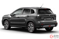 スズキ新型コンパクトSUV「S-CROSS」世界初公開！ ギラ顔採用で新旧の違いは？ 22年後半にHVも欧州に導入