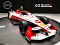 日産 NISMOブランド誕生40周年！チャレンジの軌跡追う特別イベント開催【動画あり】