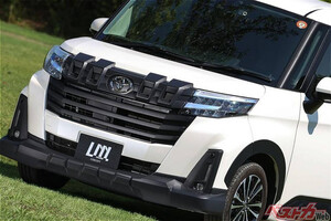 ルーミーには珍しいクロスオーバー系カスタム登場!!　実用派ワンボックスが街も自然も似合う一台に!!