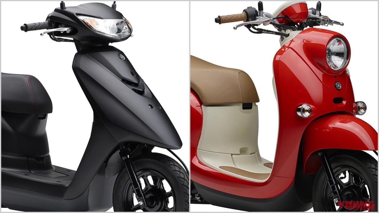 ヤマハ21新車バイクラインナップ 50cc原付一種スクータークラス ジョグ ビーノetc Webヤングマシン 自動車情報サイト 新車 中古車 Carview