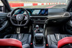 BMW　M3 CS Touringの受注を開始　M3 コンペティション M xDrive Touringをさらにチューンした限定30台