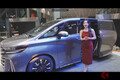 トヨタ新型「クラウン ミニバン」世界初公開！ 1700万円超え「王冠」付きの“超豪華”仕様が登場！ 中国専売モデルの反響は？