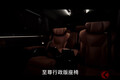 トヨタ新型「クラウン ミニバン」世界初公開！ 1700万円超え「王冠」付きの“超豪華”仕様が登場！ 中国専売モデルの反響は？