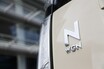ホンダNシリーズ第4弾、N-WGNがデビュー